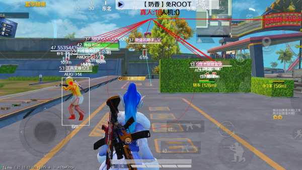 和平精英辅助【北极熊容器直装】稳定防封 人物透视 射线方框 锁死自瞄 名字昵称 人数距离 高清绘制 人机显示