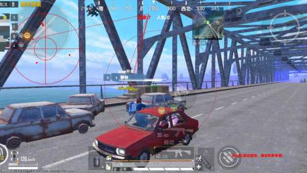 和平精英辅助【北极熊容器直装】稳定防封 人物透视 射线方框 锁死自瞄 名字昵称 人数距离 高清绘制 人机显示