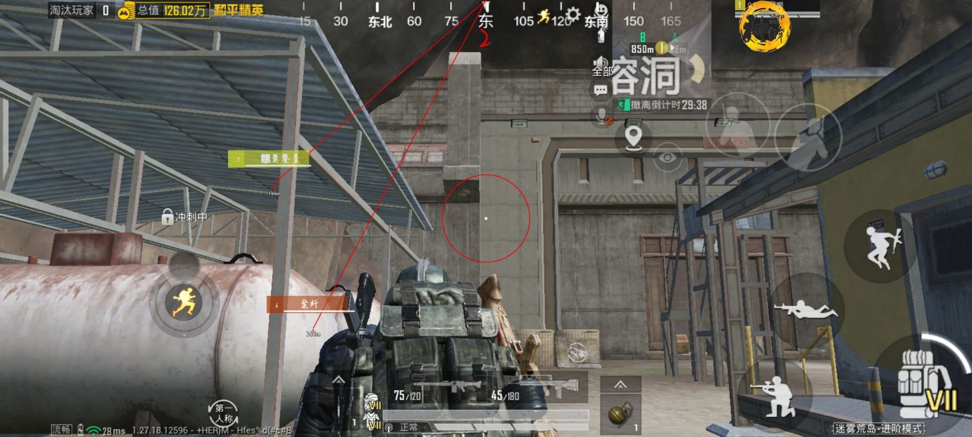 为什么要开和平精英辅助？